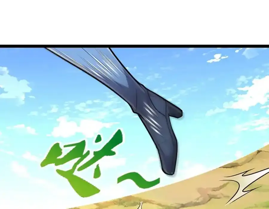 第302话 玄黄之气，洗脉伐髓 第47页
