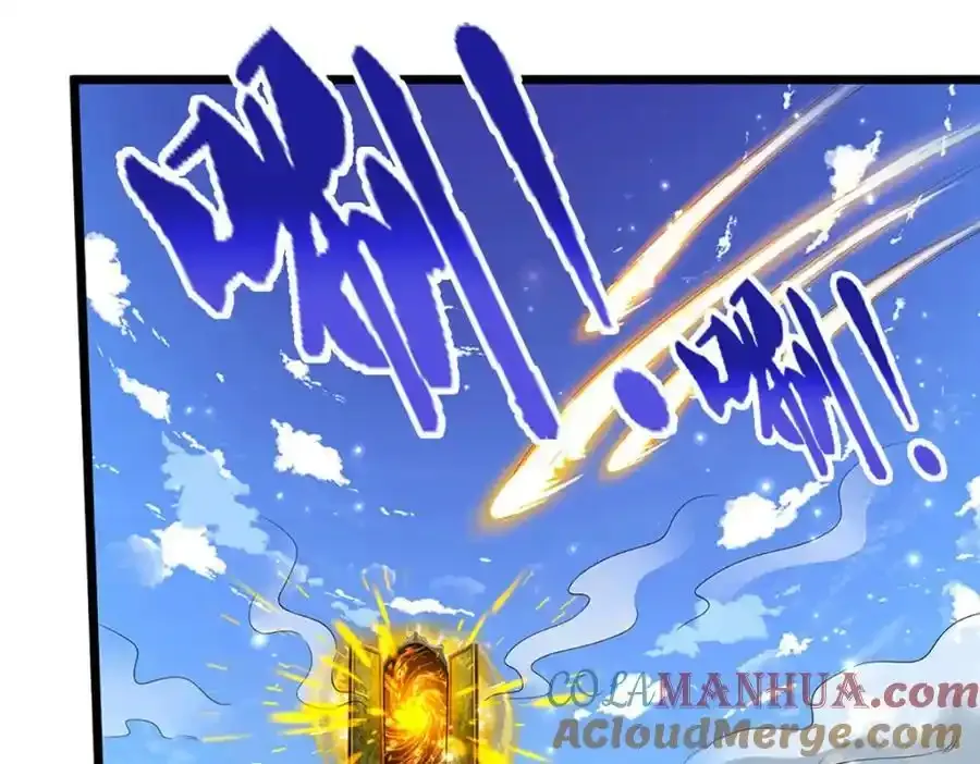 第302话 玄黄之气，洗脉伐髓 第53页