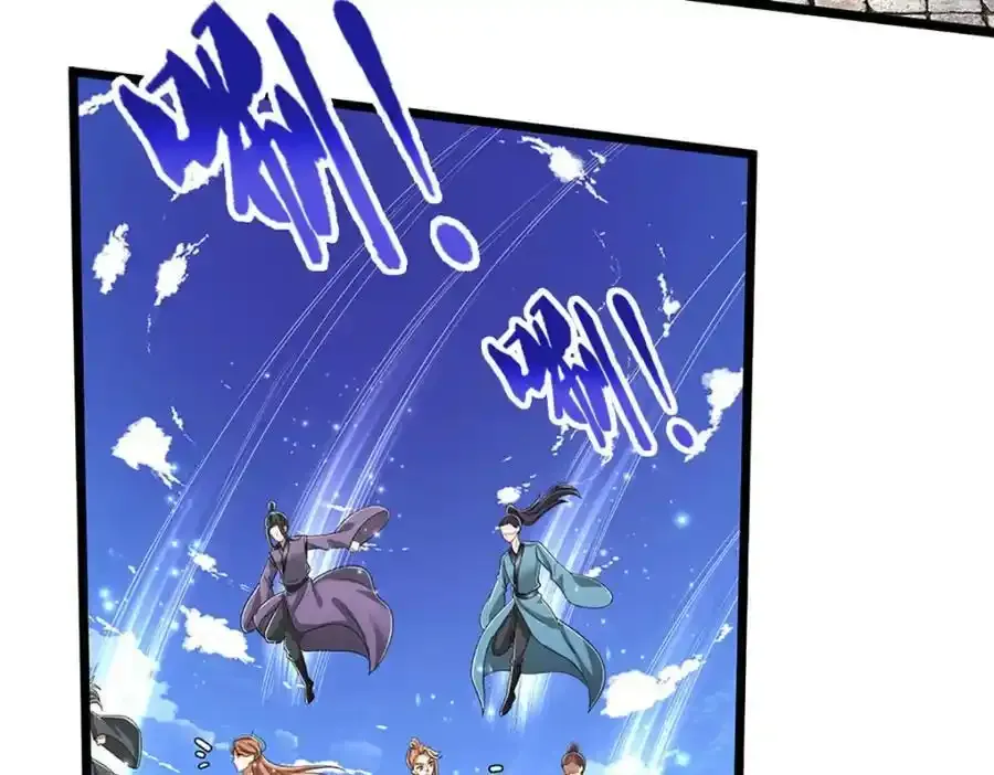 第302话 玄黄之气，洗脉伐髓 第60页
