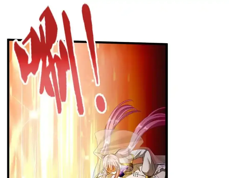 第302话 玄黄之气，洗脉伐髓 第68页