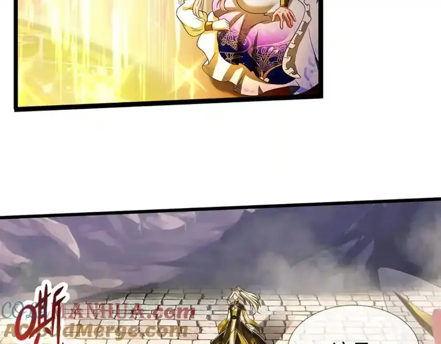 第302话 玄黄之气，洗脉伐髓 第69页
