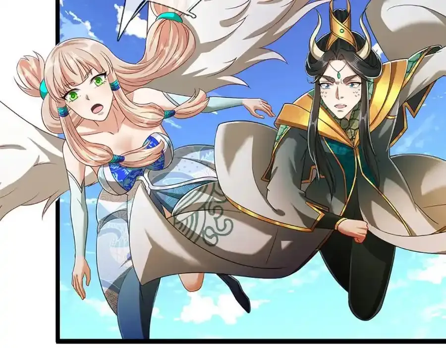 第302话 玄黄之气，洗脉伐髓 第74页