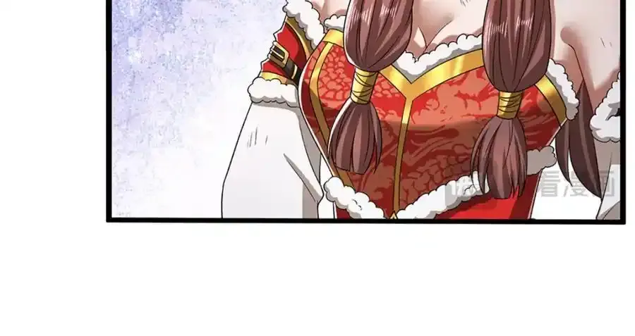 第302话 玄黄之气，洗脉伐髓 第84页