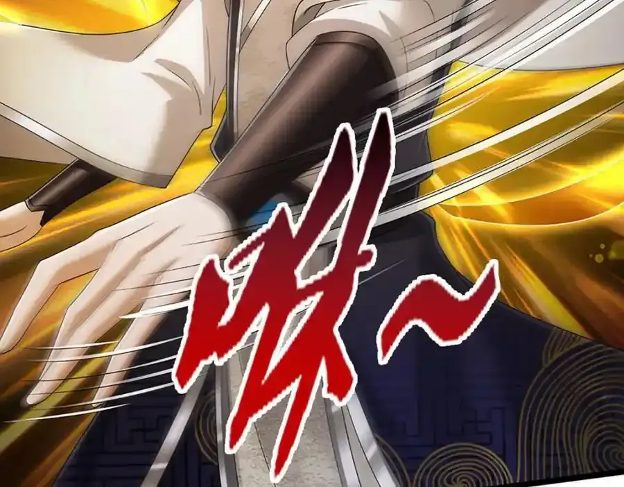 第302话 玄黄之气，洗脉伐髓 第87页