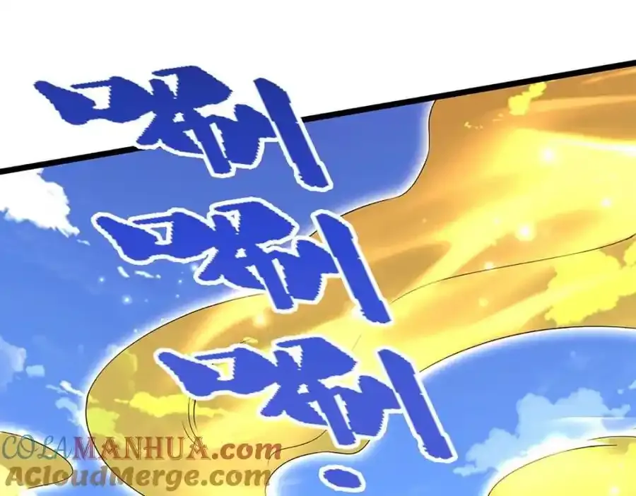 第302话 玄黄之气，洗脉伐髓 第89页
