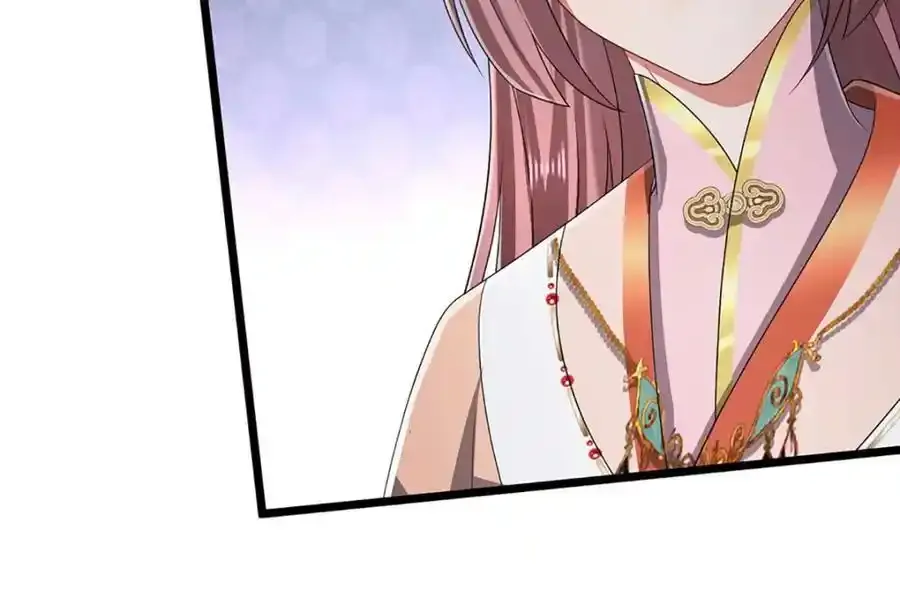 第302话 玄黄之气，洗脉伐髓 第98页