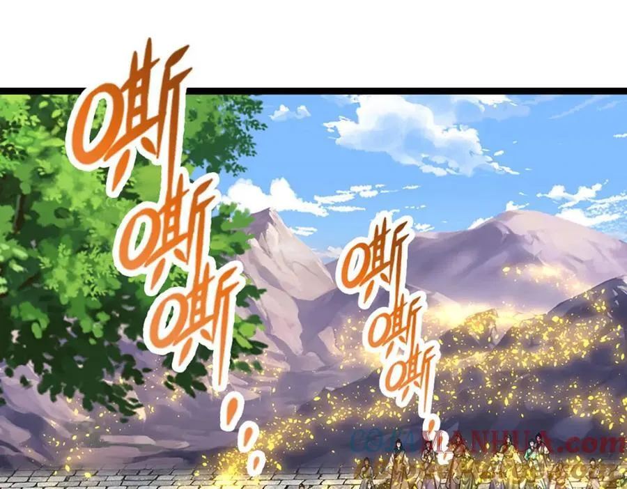 第303话 踏入古殿，寻真机缘 第5页