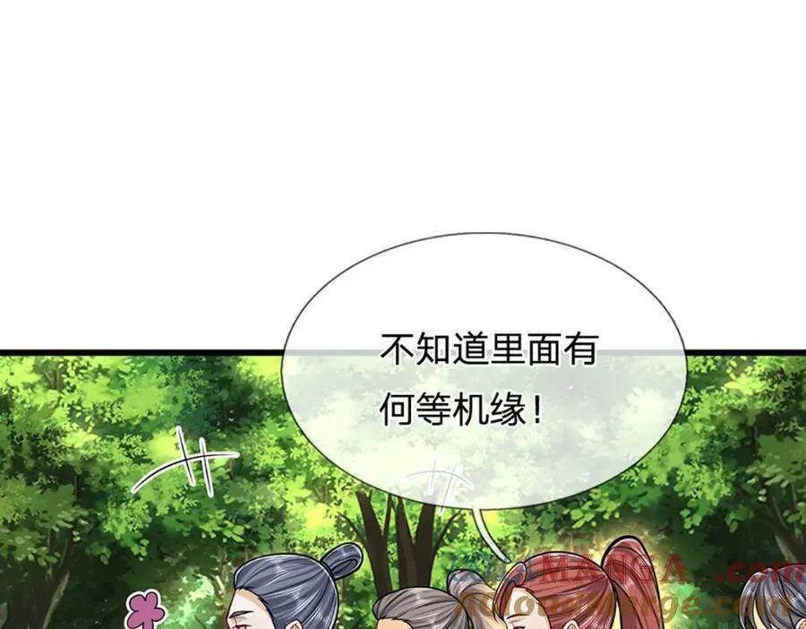 第304话 至强圣兵，独步天下 第10页