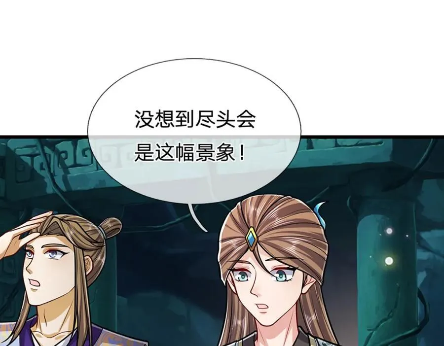 第304话 至强圣兵，独步天下 第38页
