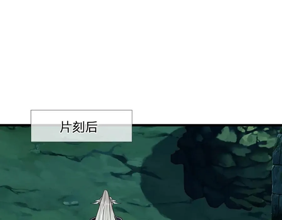 第304话 至强圣兵，独步天下 第65页