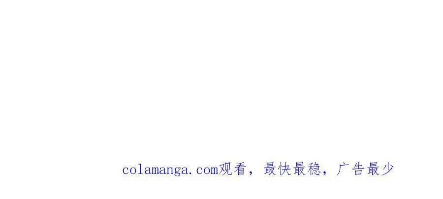 第304话 至强圣兵，独步天下 第95页
