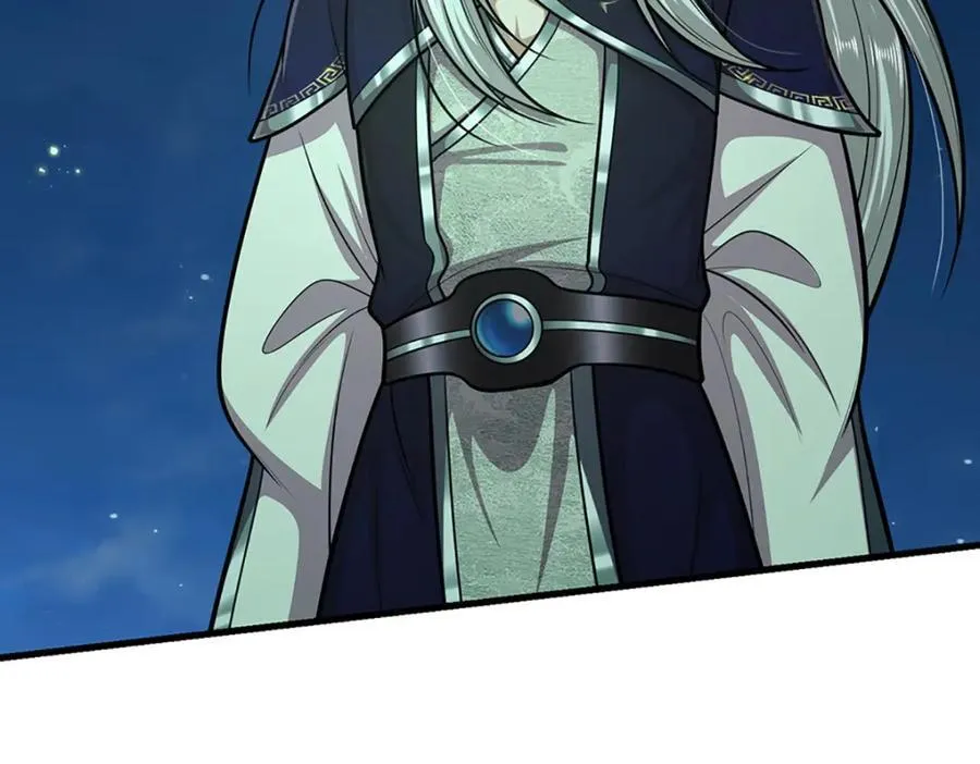 第305话 逆战星珠，战神之躯 第15页