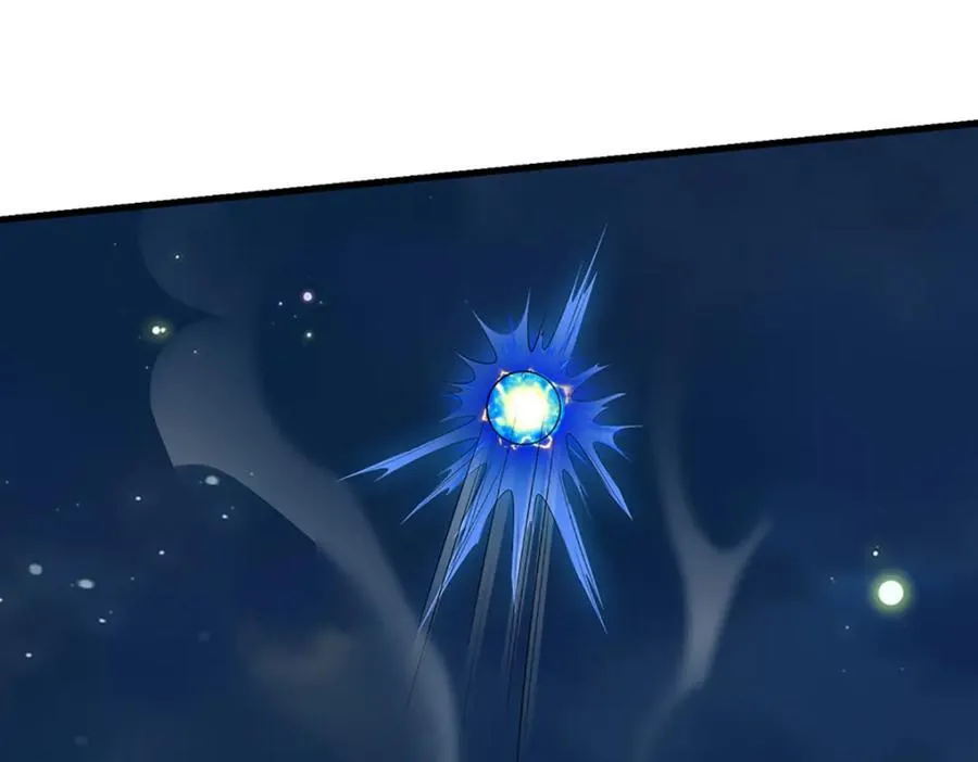 第305话 逆战星珠，战神之躯 第32页