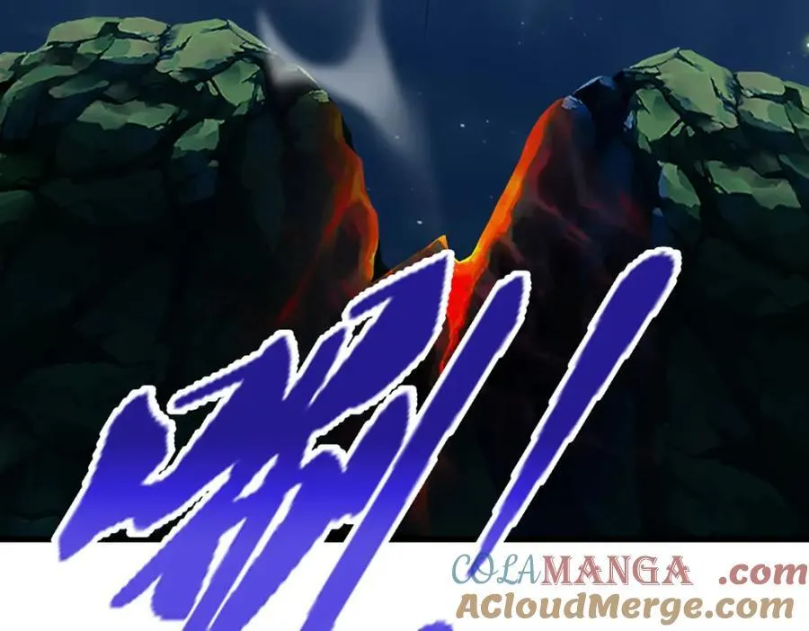 第305话 逆战星珠，战神之躯 第33页