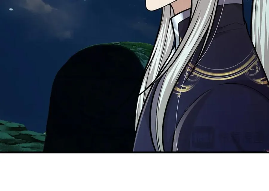 第305话 逆战星珠，战神之躯 第38页