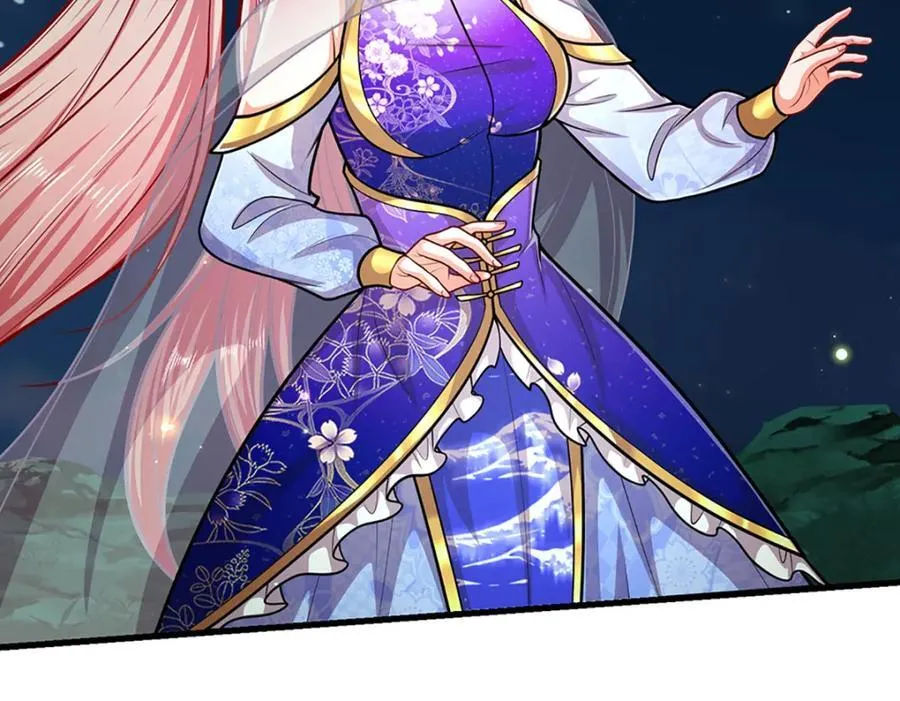 第305话 逆战星珠，战神之躯 第40页