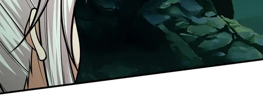 第305话 逆战星珠，战神之躯 第46页