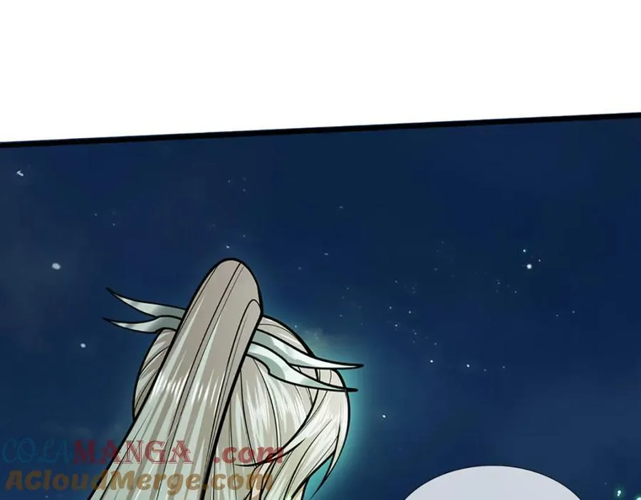 第305话 逆战星珠，战神之躯 第53页