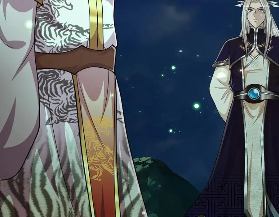 第305话 逆战星珠，战神之躯 第66页
