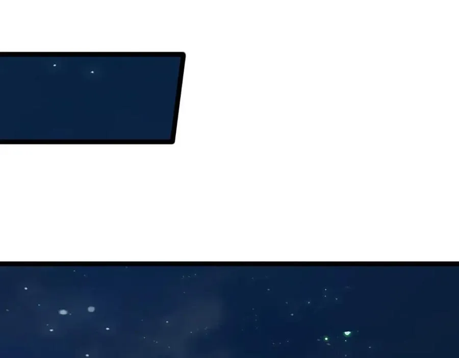 第305话 逆战星珠，战神之躯 第71页