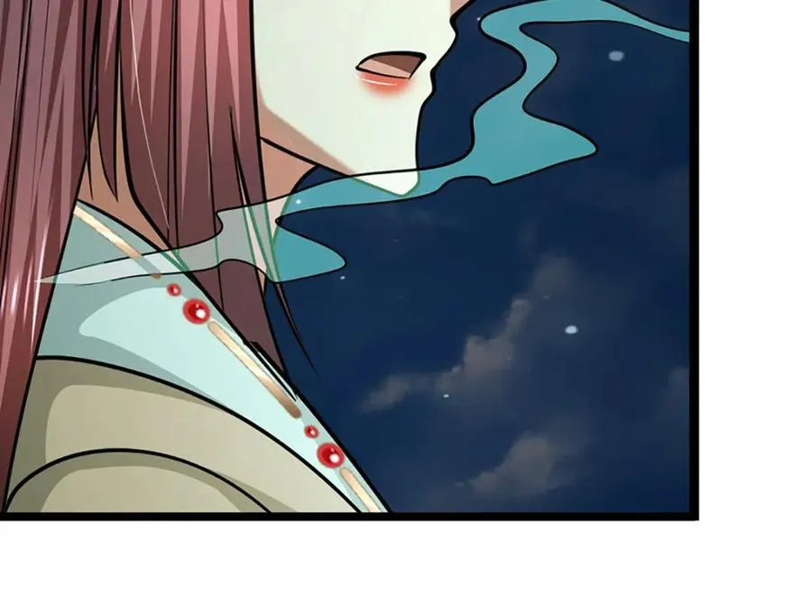 第305话 逆战星珠，战神之躯 第76页