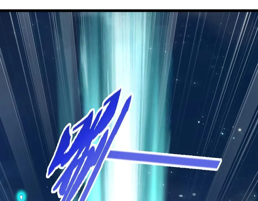 第305话 逆战星珠，战神之躯 第87页