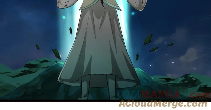 第305话 逆战星珠，战神之躯 第89页