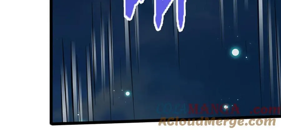 第305话 逆战星珠，战神之躯 第97页