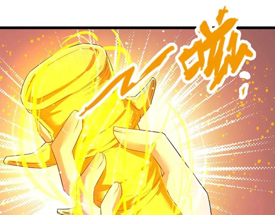 第306话 大罗金骨，放血开路 第19页