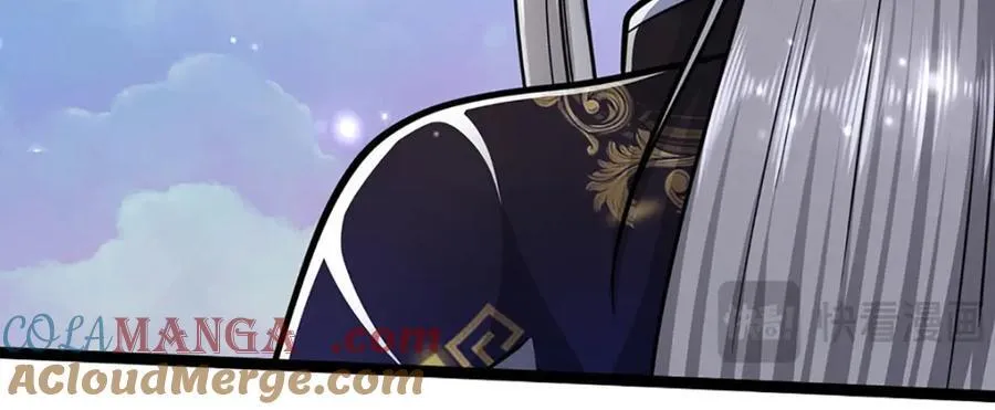 第307话 禁忌规则，万火之母 第73页