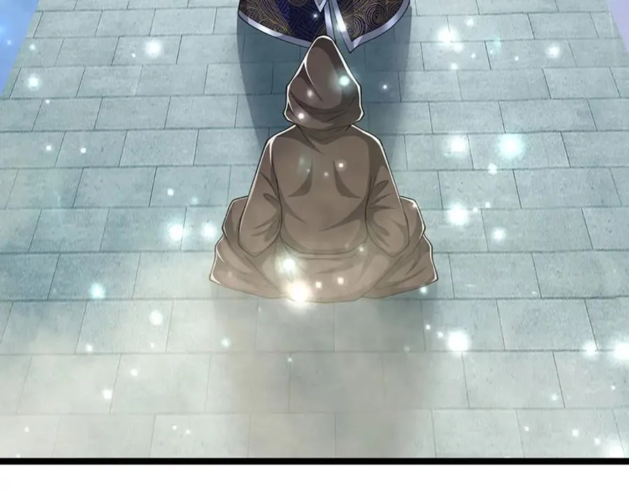 第307话 禁忌规则，万火之母 第107页