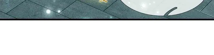 第308话 真血加持，空间利刃 第7页