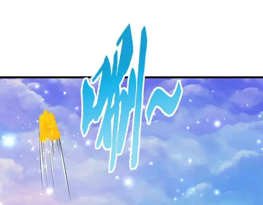 第308话 真血加持，空间利刃 第16页