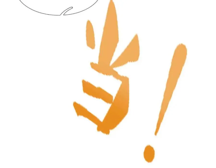 第308话 真血加持，空间利刃 第23页