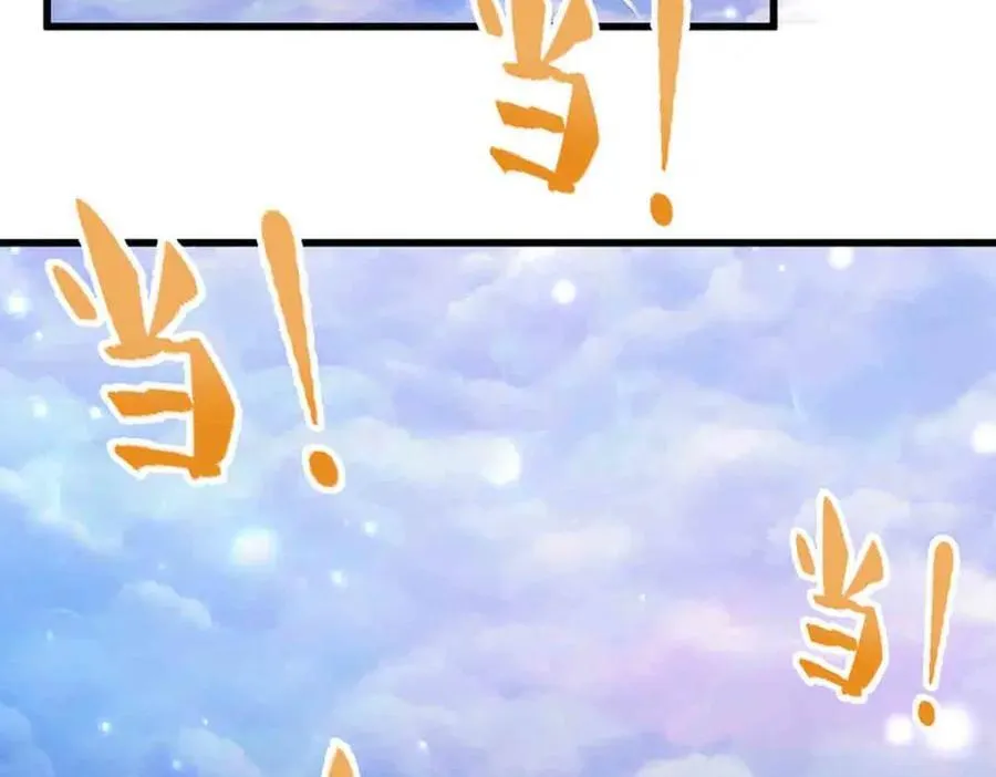 第308话 真血加持，空间利刃 第28页