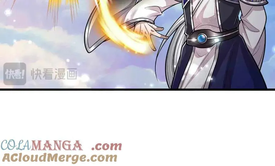 第308话 真血加持，空间利刃 第33页