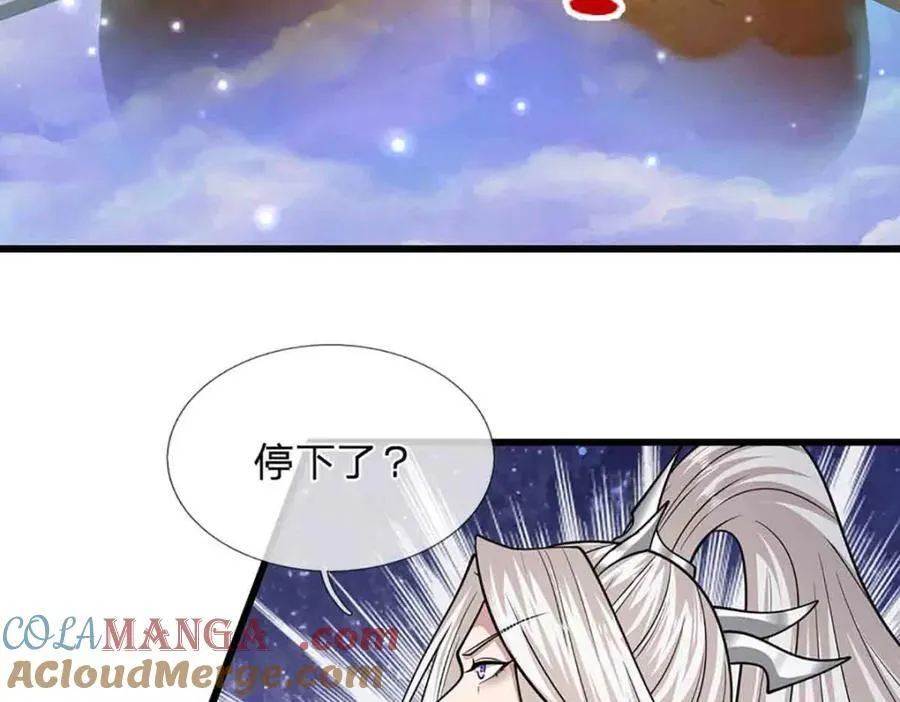 第308话 真血加持，空间利刃 第49页