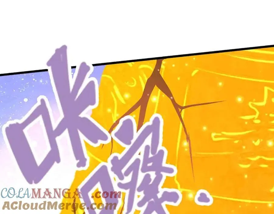 第308话 真血加持，空间利刃 第53页