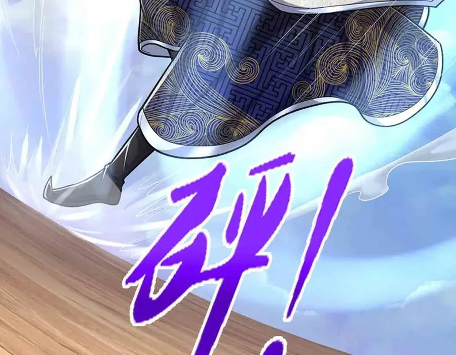 第308话 真血加持，空间利刃 第94页