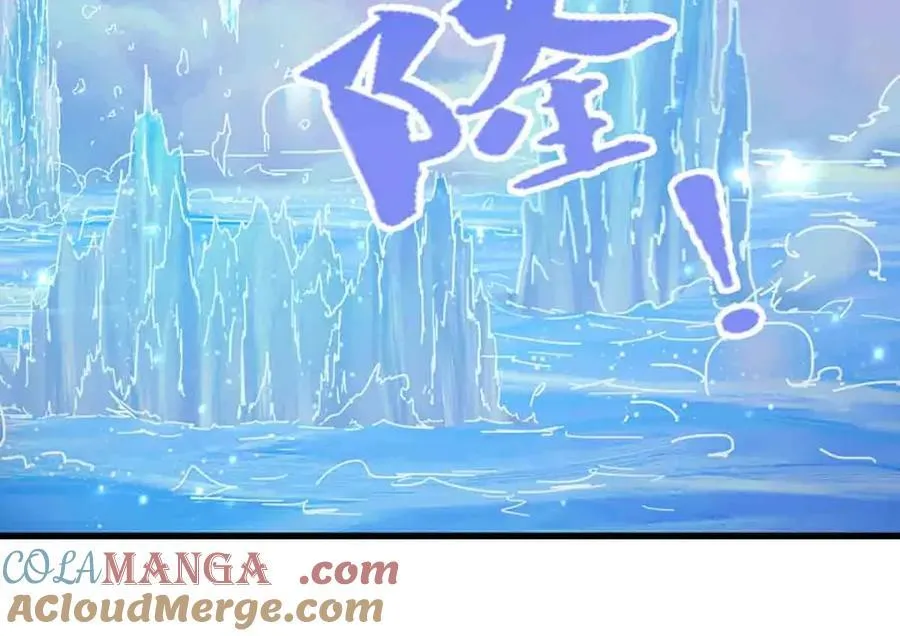 第309话 我与陆沉，势不两立 第46页