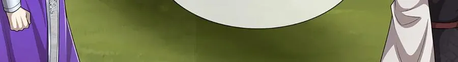 第310话 宝藏无数，结阵杀敌 第30页