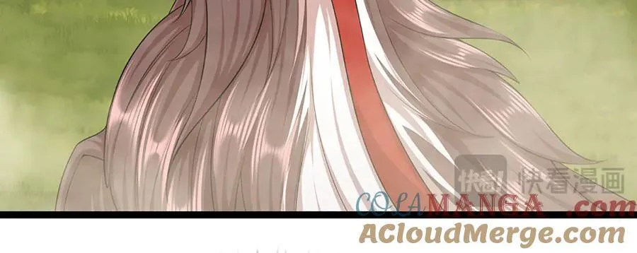 第310话 宝藏无数，结阵杀敌 第40页