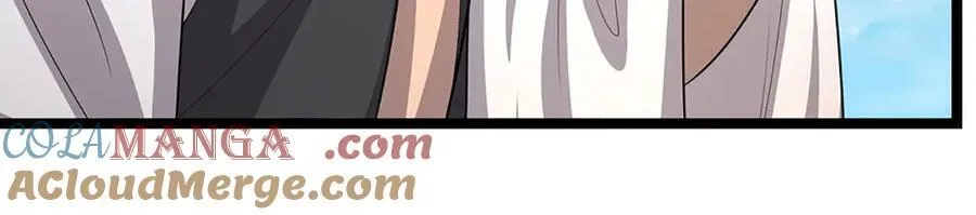 第310话 宝藏无数，结阵杀敌 第46页