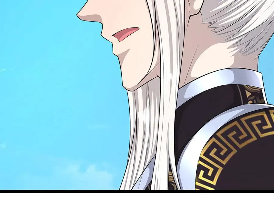 第310话 宝藏无数，结阵杀敌 第56页