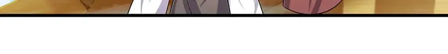 第310话 宝藏无数，结阵杀敌 第61页