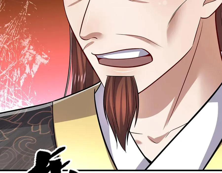 第310话 宝藏无数，结阵杀敌 第66页