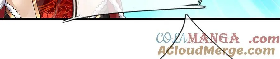 第310话 宝藏无数，结阵杀敌 第79页