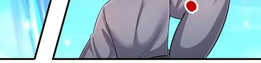 第310话 宝藏无数，结阵杀敌 第84页