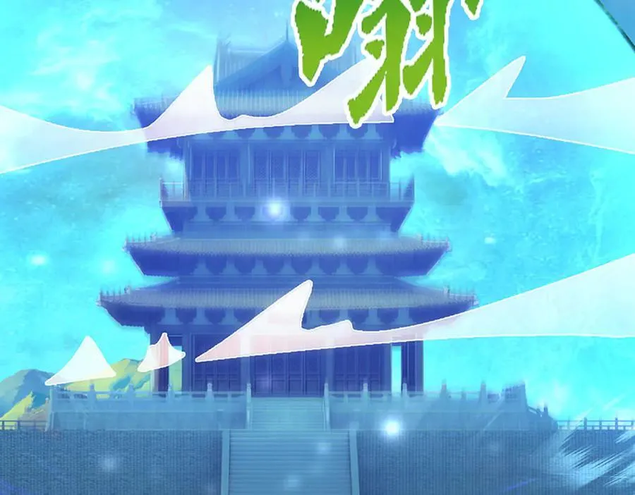 第311话 雷霆老祖，横空出世 第35页