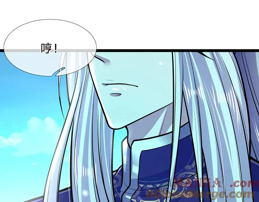 第311话 雷霆老祖，横空出世 第49页